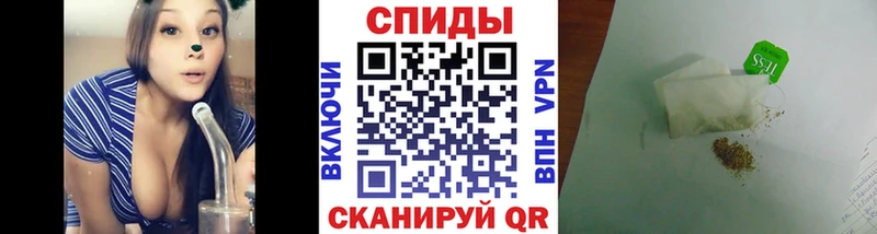 БУТИРАТ 1.4BDO  Купить где  Безенчук 