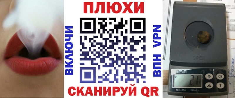 ГАШИШ индика сатива  Купить  Безенчук 