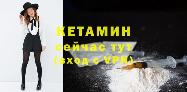 jwh Волоколамск
