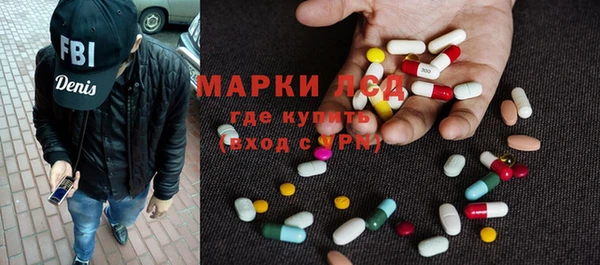 jwh Волоколамск