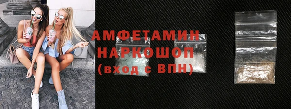 jwh Волоколамск