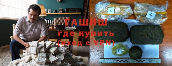 тгк Володарск