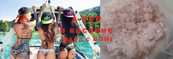 jwh Волоколамск