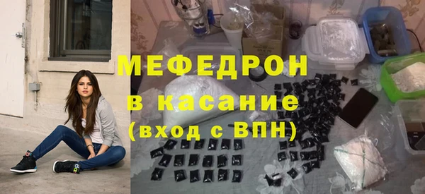 гашишное масло Волосово
