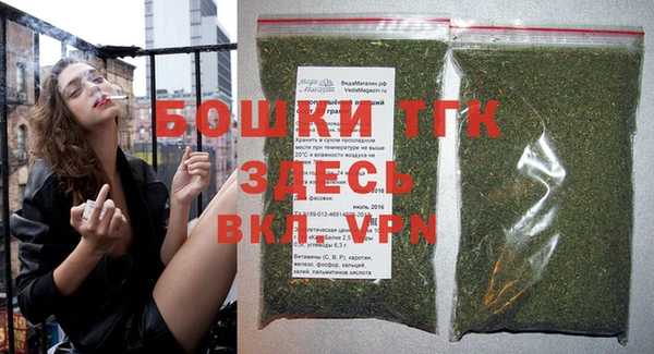гашишное масло Волосово